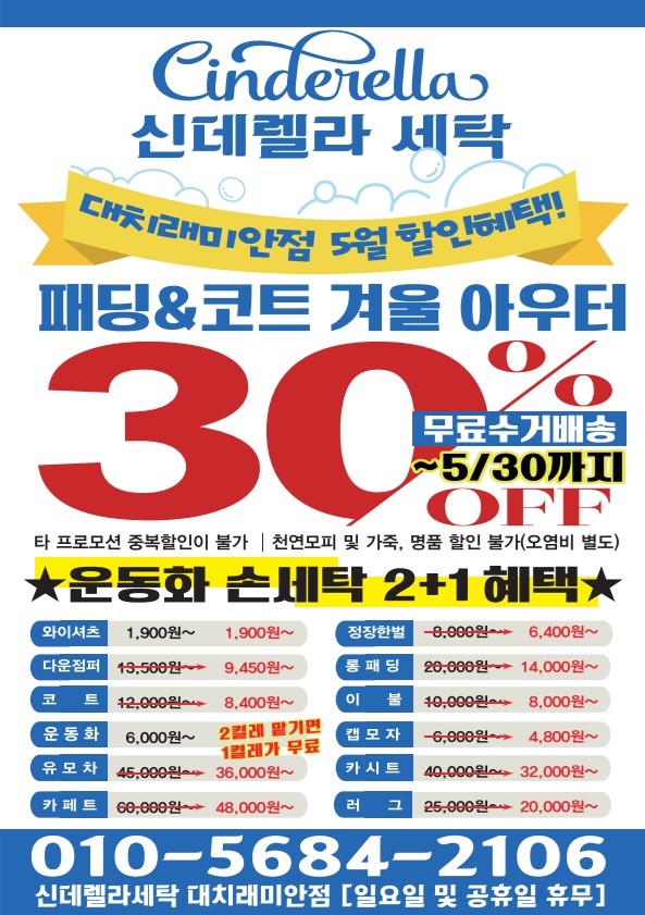캡처.JPG