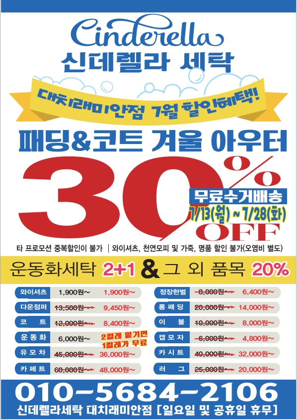 KakaoTalk_20260523_121519456.jpg