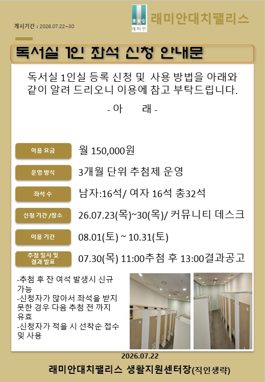 KakaoTalk_20260523_121519456.jpg